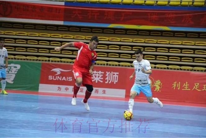 2023五人制足协杯在宁夏·平罗开幕