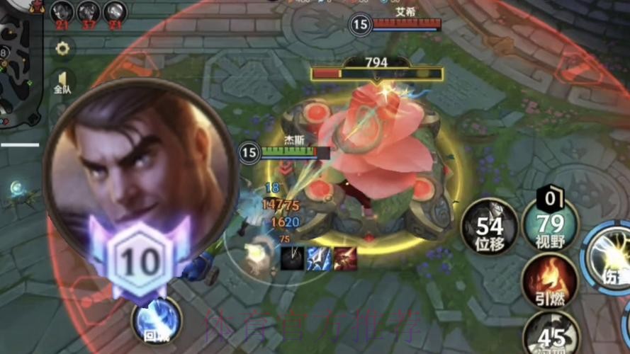 还有比这个杰斯更胡没赢的吗